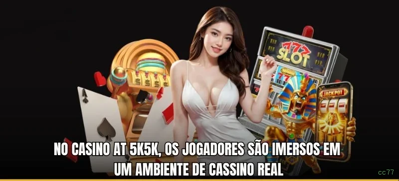 Ganhar e sacar na cc77