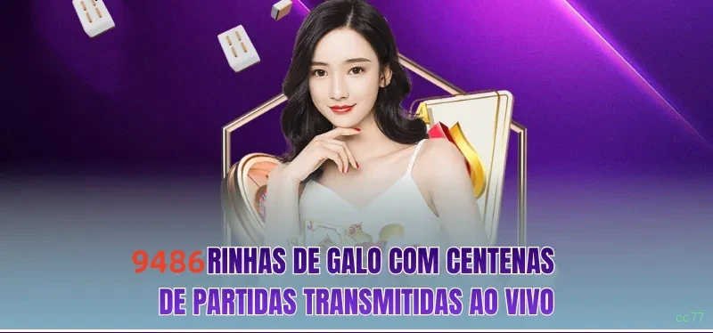 Bônus e prêmios cc77